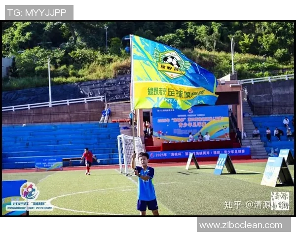 第二十届广西足球星计划助力青少年足球发展 培养未来足球新星